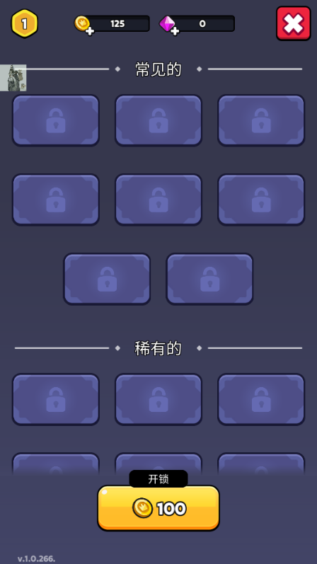 The Last Survivor手机版