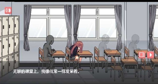 和散漫的同学一起度过生活纸巾盒版