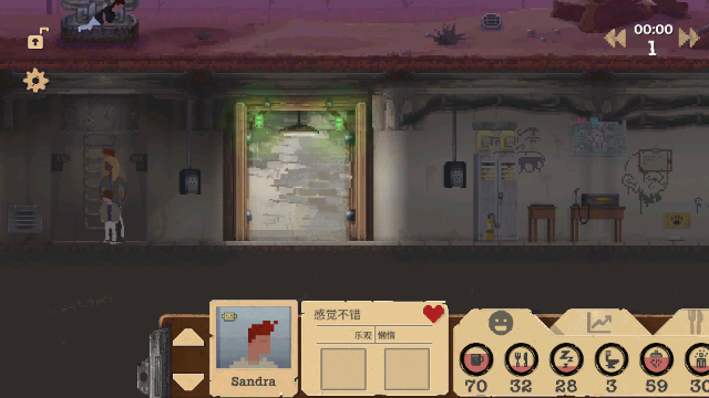 庇护所汉化版