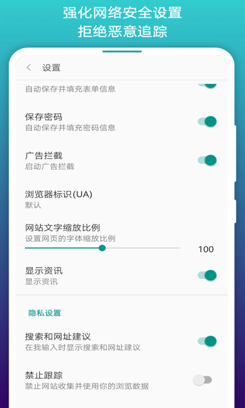 阅站