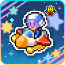 探险异星飞行队折相思版