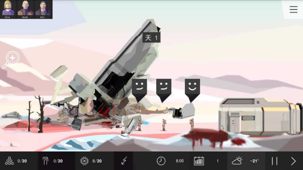 对称GO汉化版