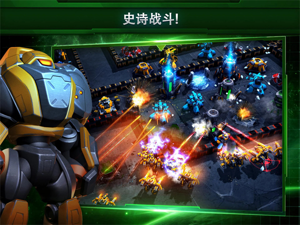 银河控制3D战略手机版