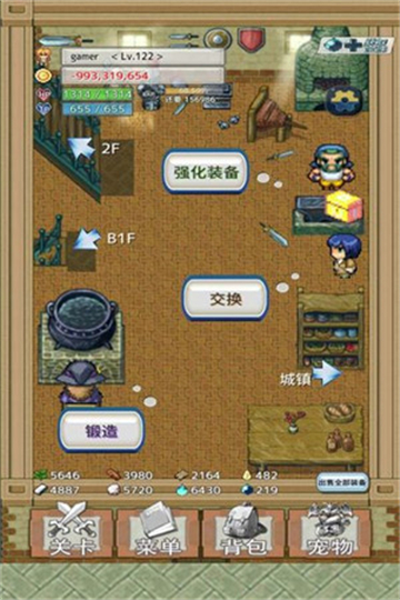 负之遗产无限资源不欠债版
