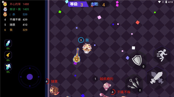 矿山大逃亡汉化版