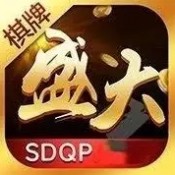 盛大棋盘老版本