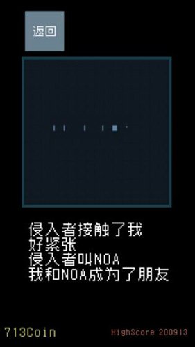 猫咪狂想曲免费版