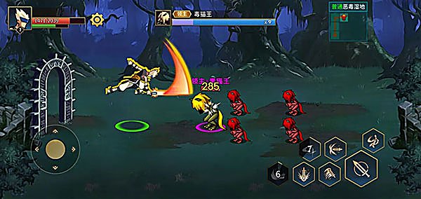 勇士回归中文版