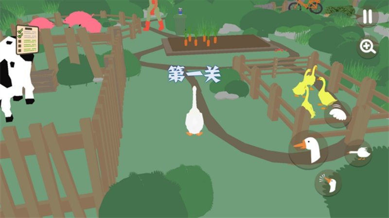 大鹅模拟器手机版