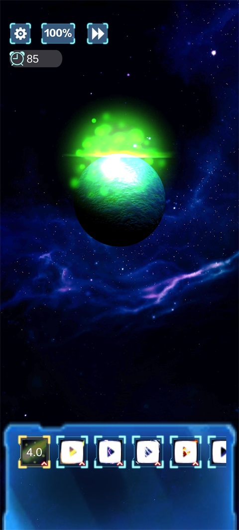 破坏星球模拟器官方版