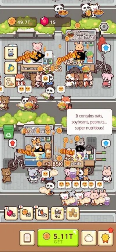 闲置早餐摊手机版
