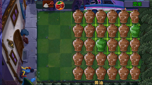 植物大战僵尸无名版安卓版