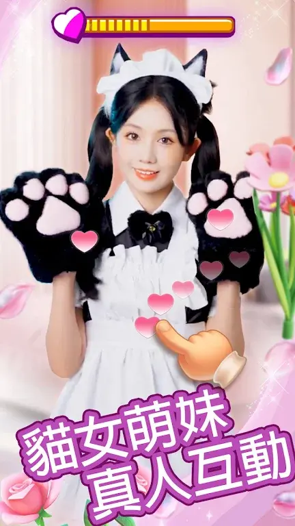 我的房东日记最新版