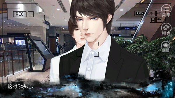 唯我独攻最新版