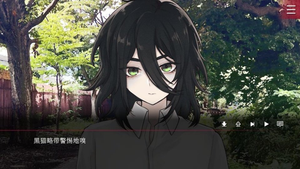 致命至爱交错狂想安卓版