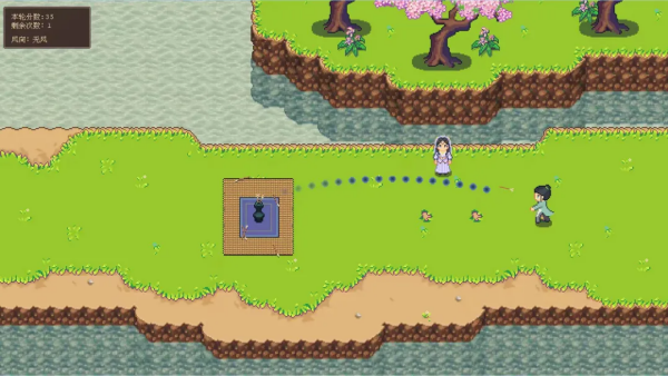 江城创业记手机版