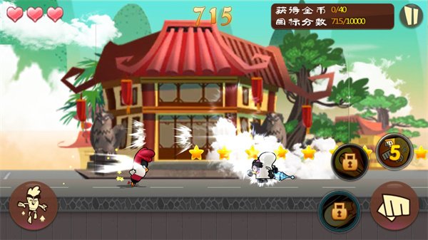 功夫鸡之勇往直前无限钻石版