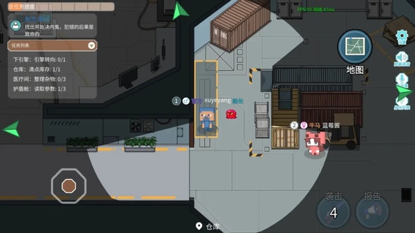 萌猫派对最新版
