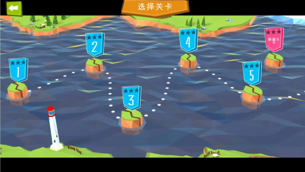 桥梁建造者解锁版