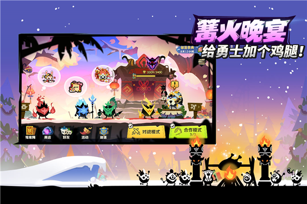 疯狂的库库姆最新版