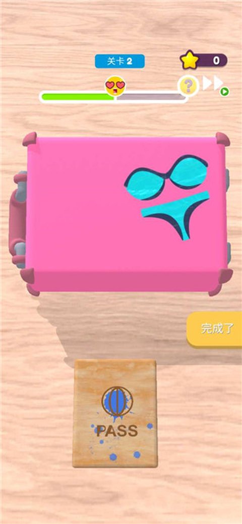 机场安检模拟器安卓版