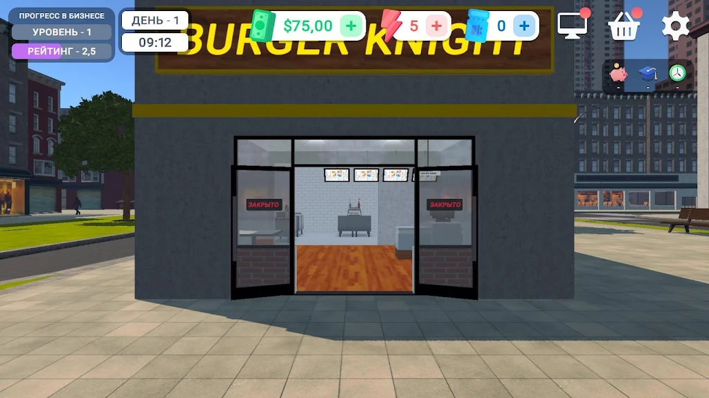 我的汉堡店模拟器手游