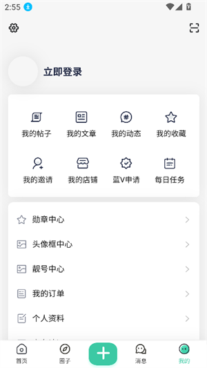 ACGF岛