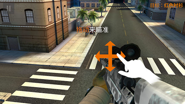 夺命狙击手官方版