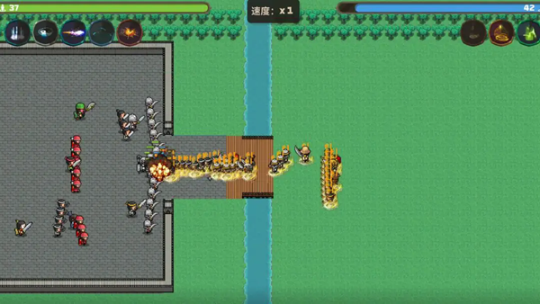 策略城池3汉化版