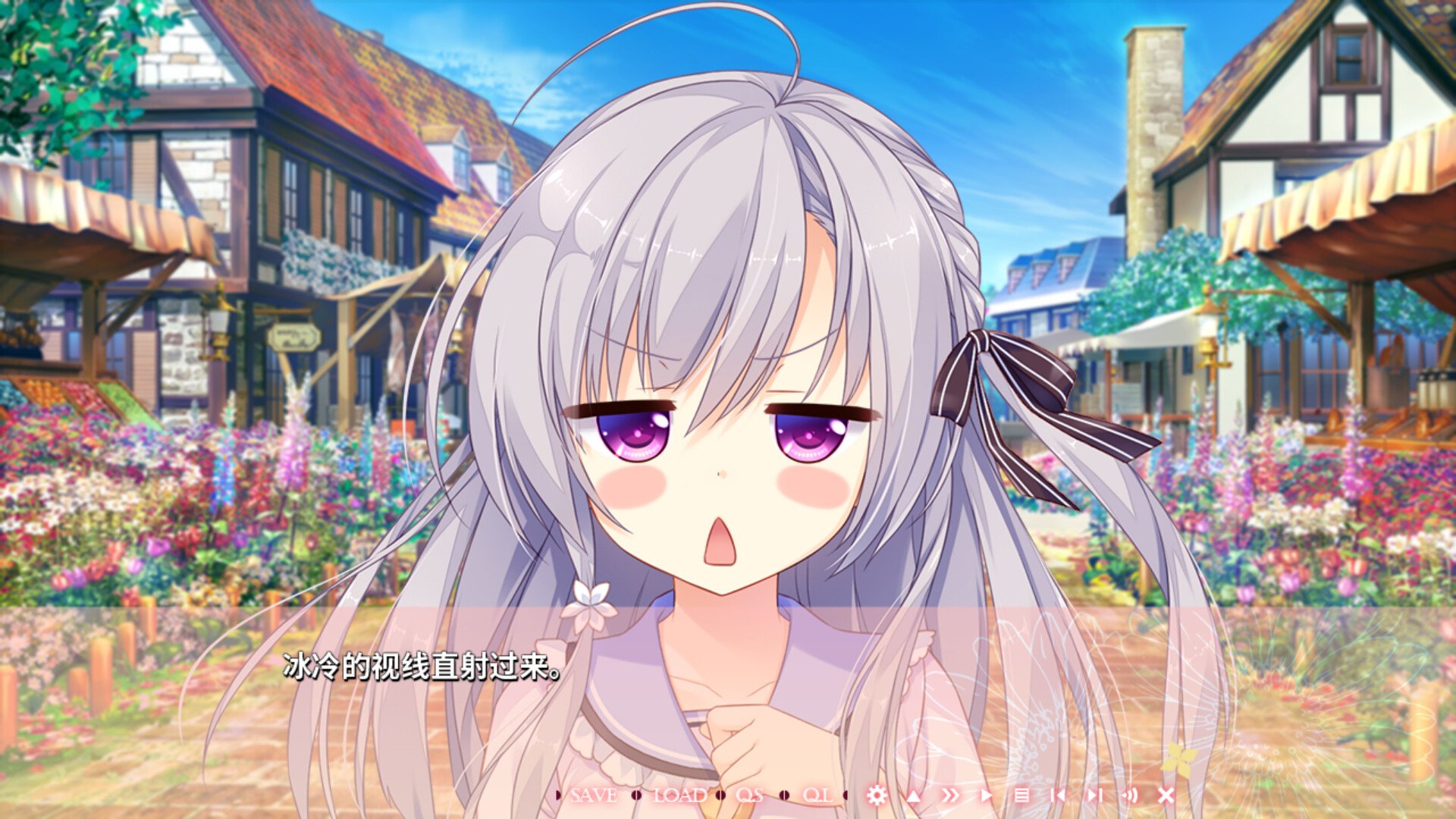 枯花免费版