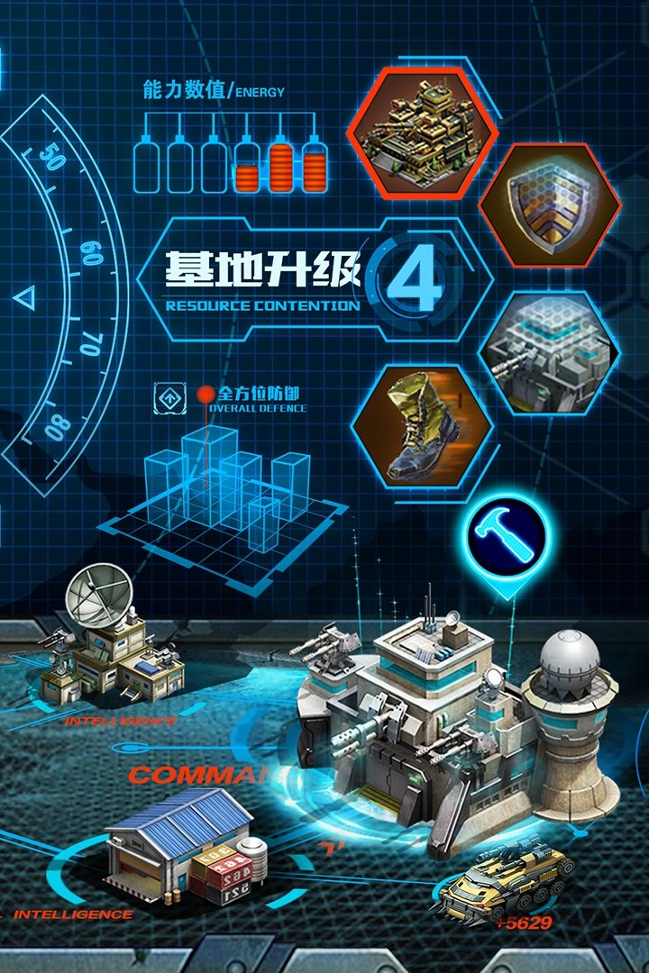 战争时刻3k怀旧版