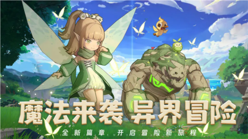 龙神大陆传奇手游正式版