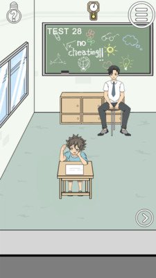 考试作弊少女的教育方法汉化版