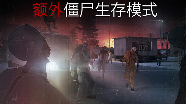 杀手狙击手汉化版