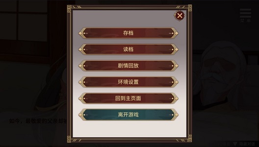 刘婵养成计划冷狐版