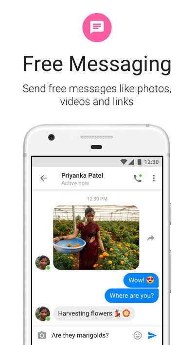信使Messenger