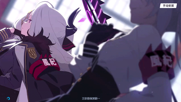 AzureArchive安卓版