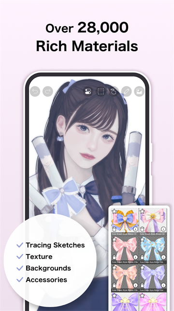 爱笔思画X
