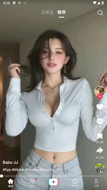 tiktok越南版