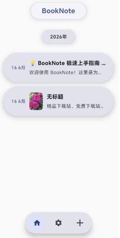 BookNote