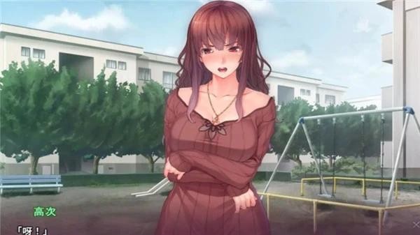 侵蚀性催眠冷狐版