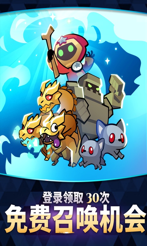 宝箱是我的存档版