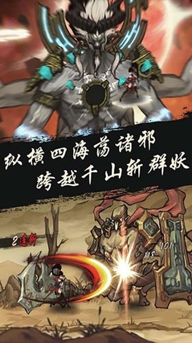 九黎正版