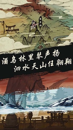 九黎正版