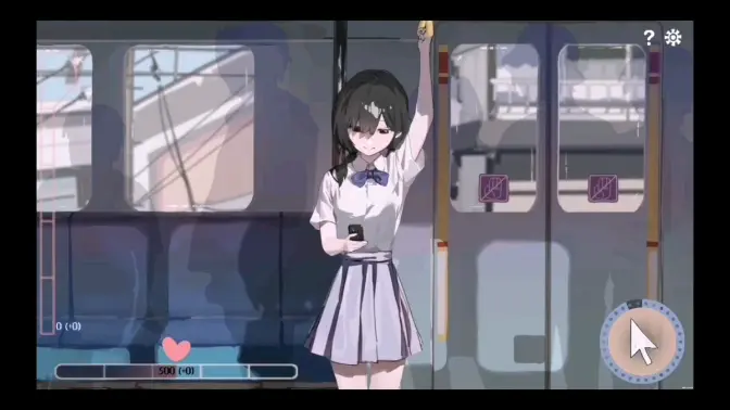 相遇电车始发站汉化版