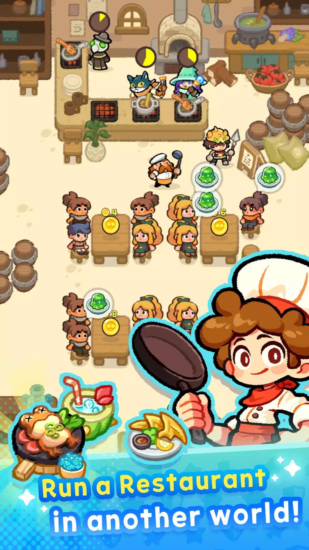 美味怪兽塔防大亨中文版