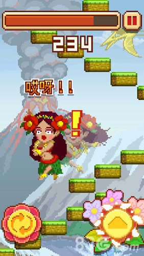 无限阶梯手机版