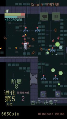 猫咪狂想曲免费版