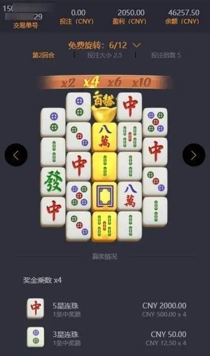 上下HD娱乐官网登录入 口