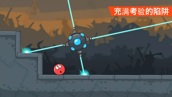 红球4解锁版